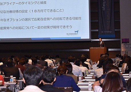 歯科医師向け講演の一幕。全国でマウスピース型矯正の講演を数多く行っています。(東京:虎ノ門ヒルズにて:2018年)